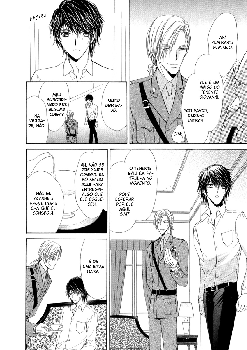 Trattoria Yamiichi Ch. 3 第15页