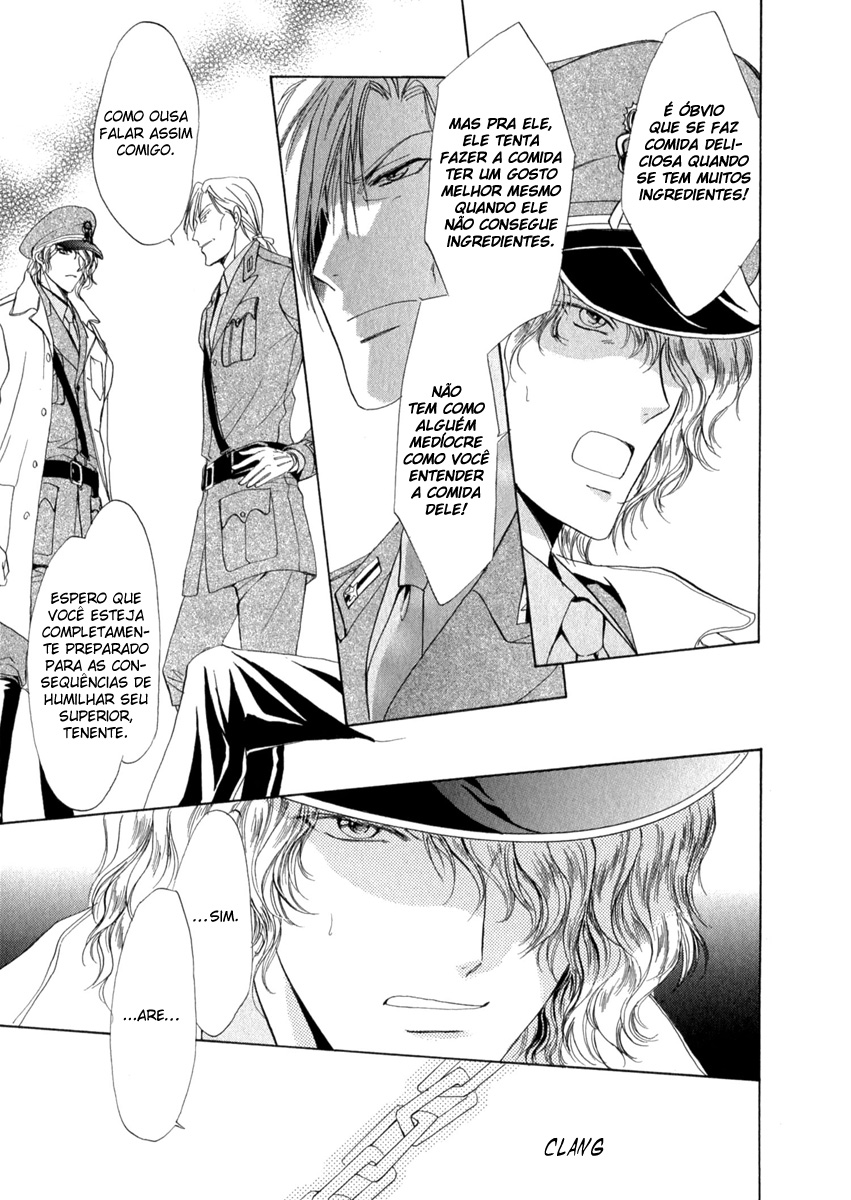 Trattoria Yamiichi Ch. 3 第20页