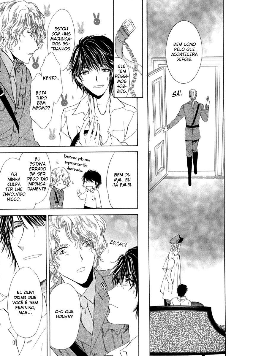 Trattoria Yamiichi Ch. 3 第24页