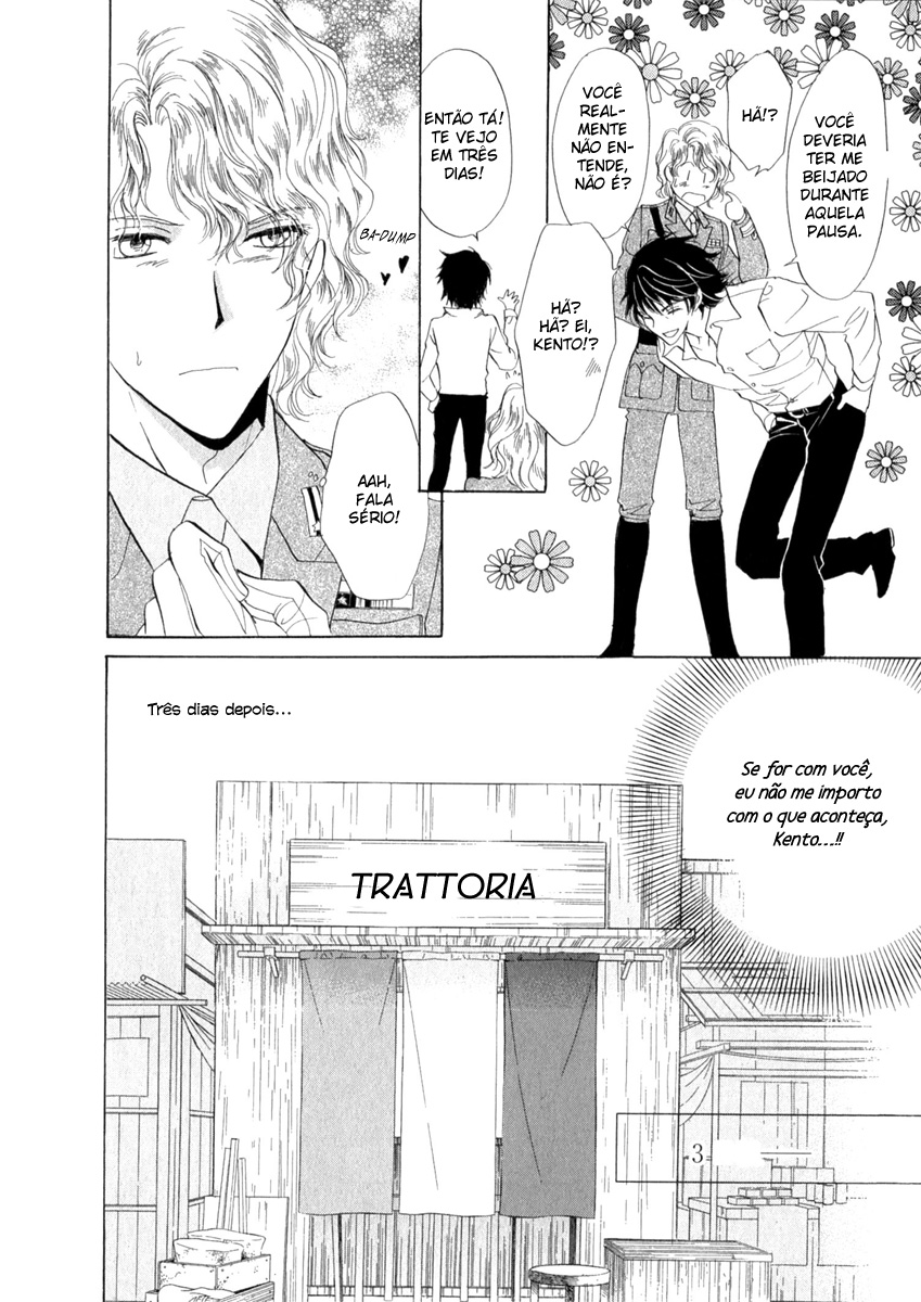 Trattoria Yamiichi Ch. 3 第25页
