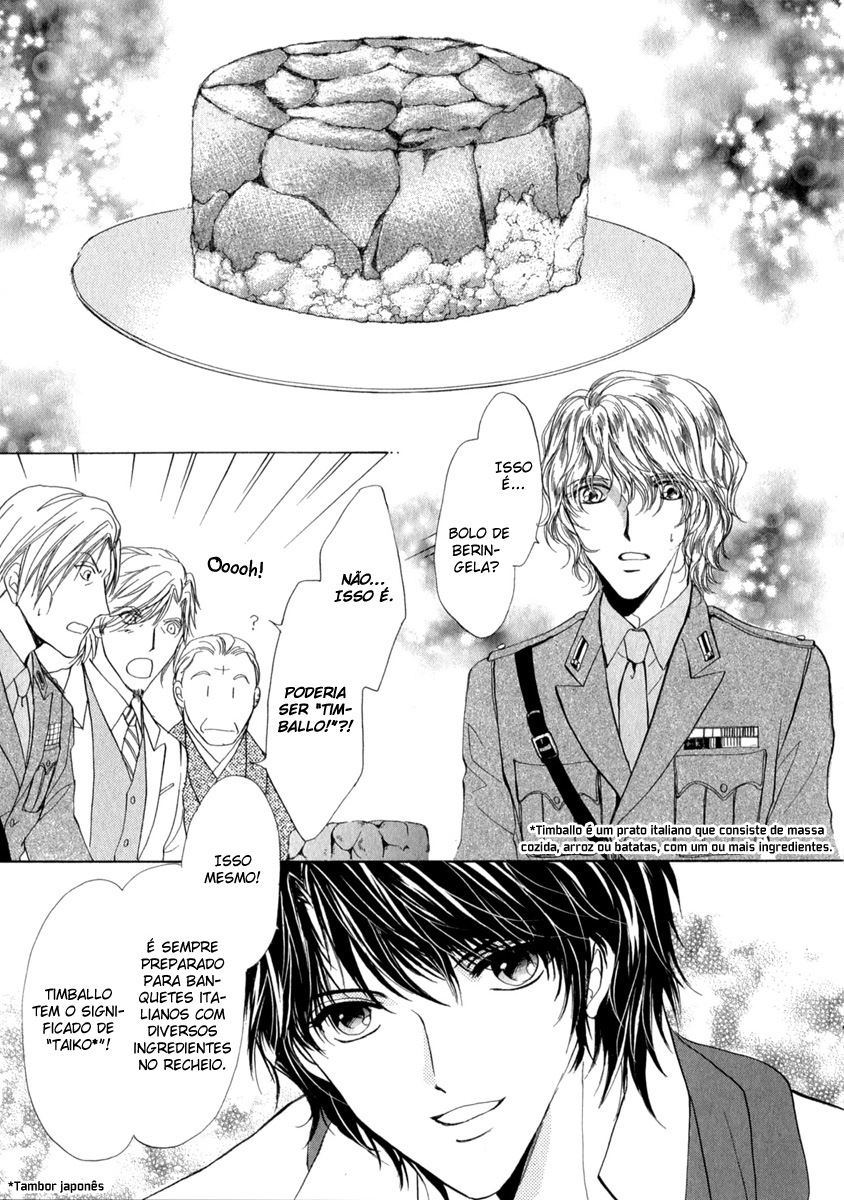 Trattoria Yamiichi Ch. 3 第28页