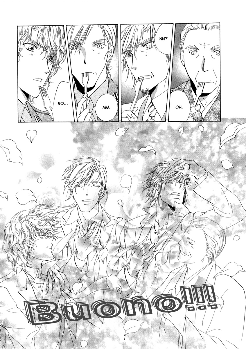 Trattoria Yamiichi Ch. 3 第30页