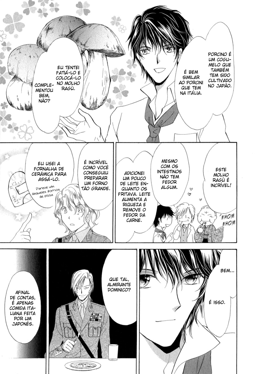 Trattoria Yamiichi Ch. 3 第32页