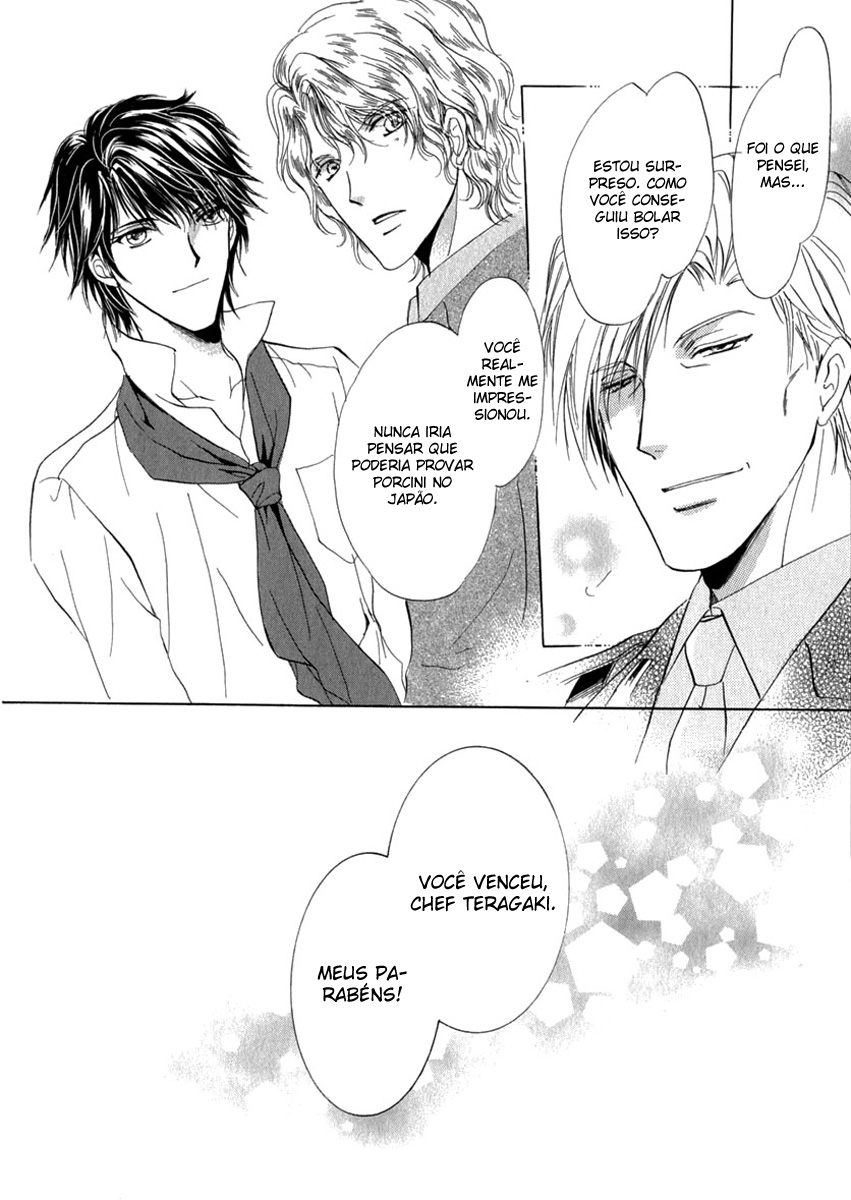 Trattoria Yamiichi Ch. 3 第33页