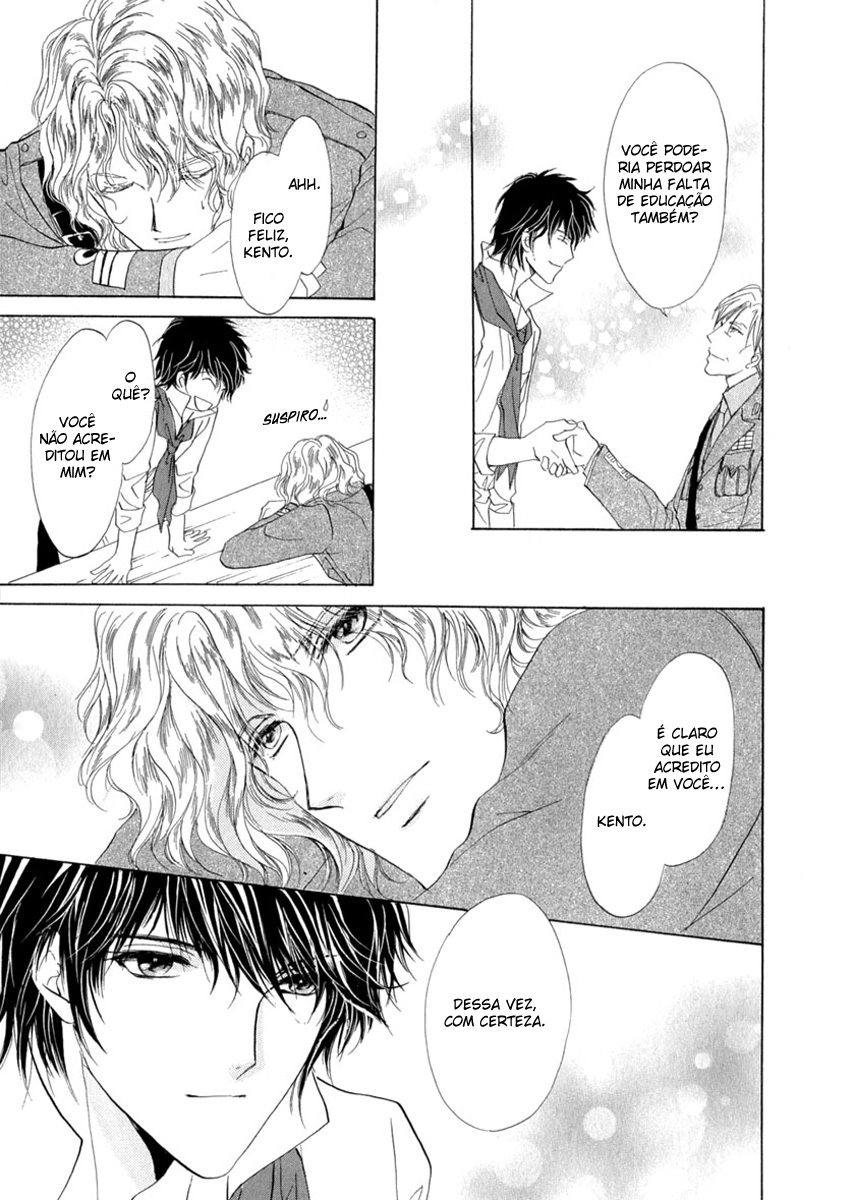 Trattoria Yamiichi Ch. 3 第34页