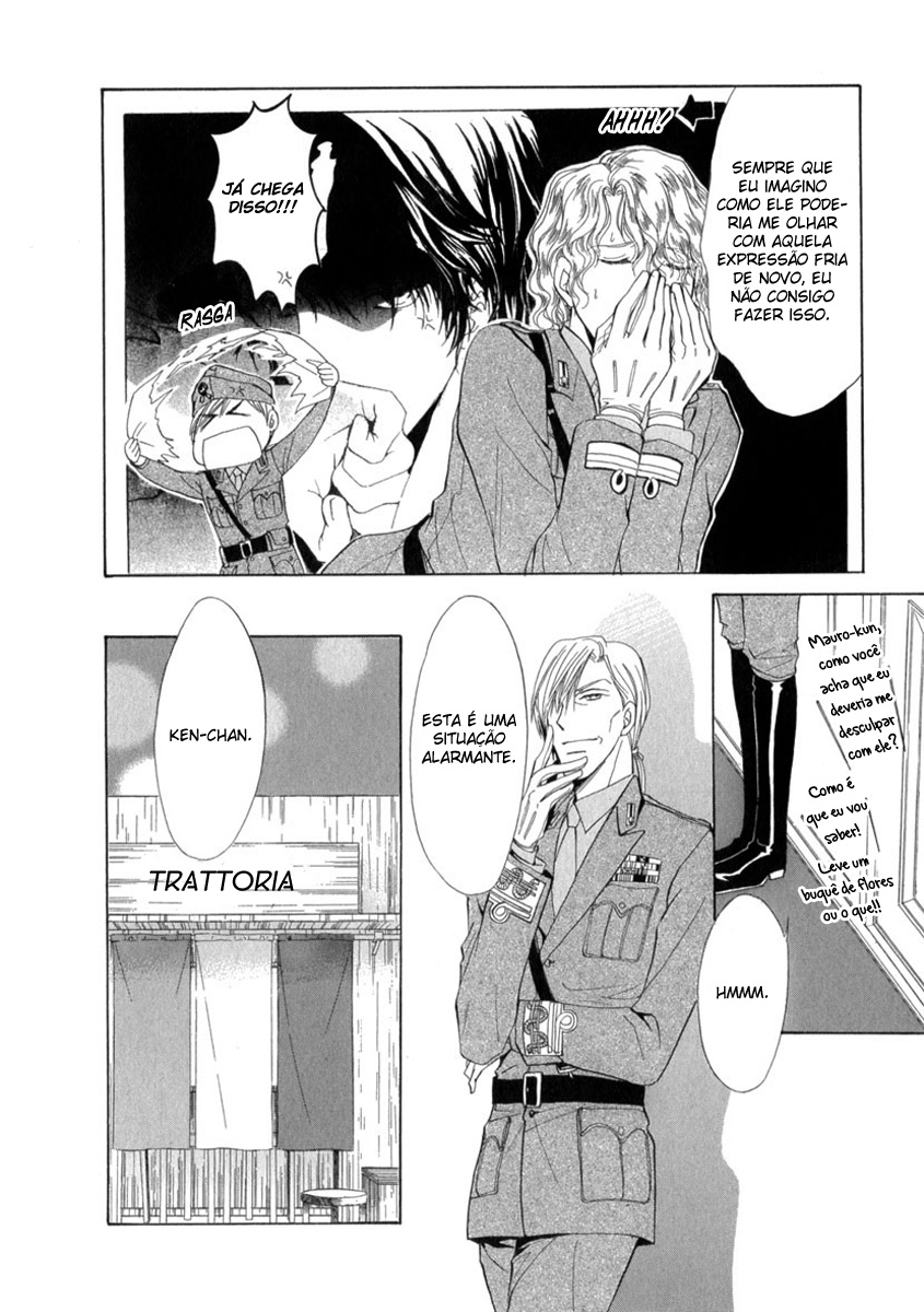 Trattoria Yamiichi Ch. 3 第5页