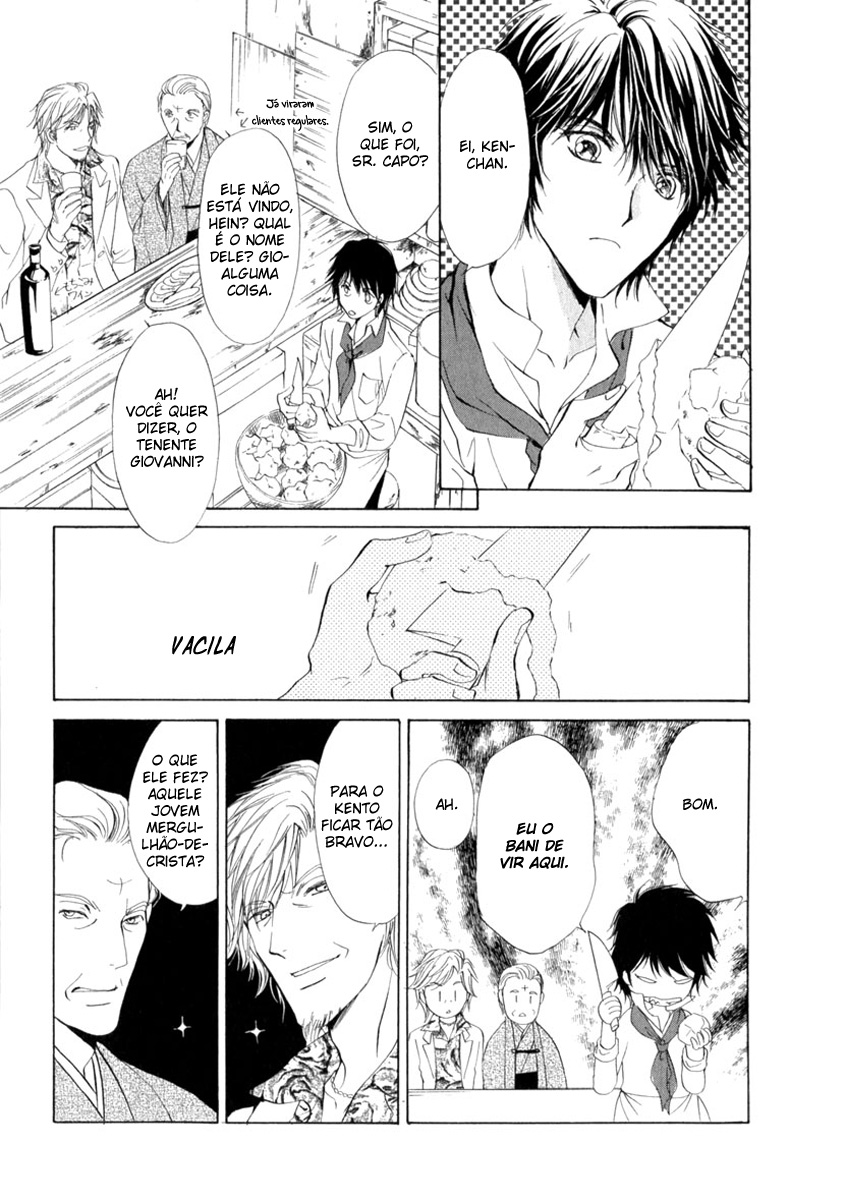 Trattoria Yamiichi Ch. 3 第6页