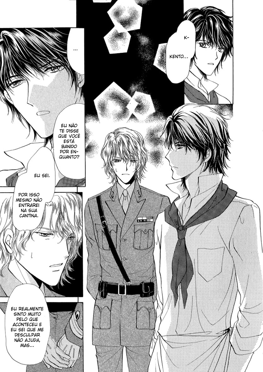 Trattoria Yamiichi Ch. 3 第8页