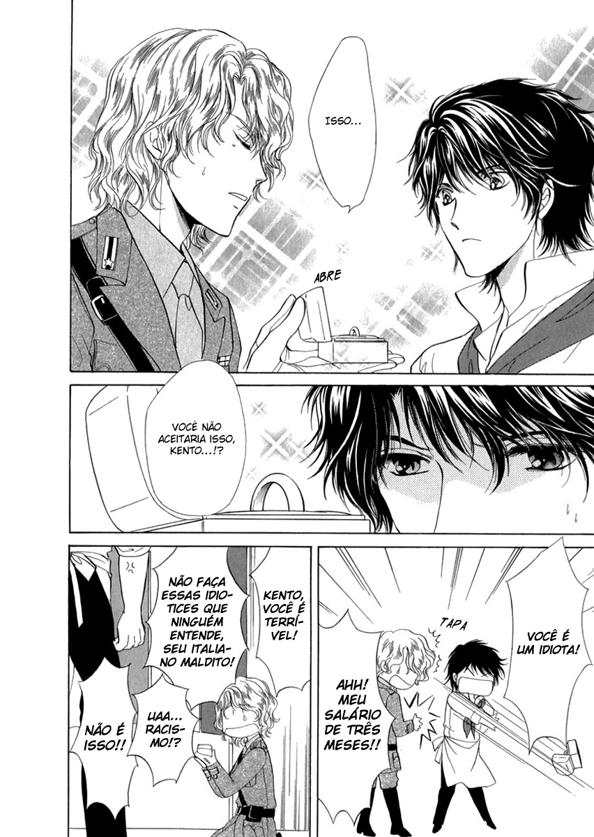 Trattoria Yamiichi Ch. 3 第9页
