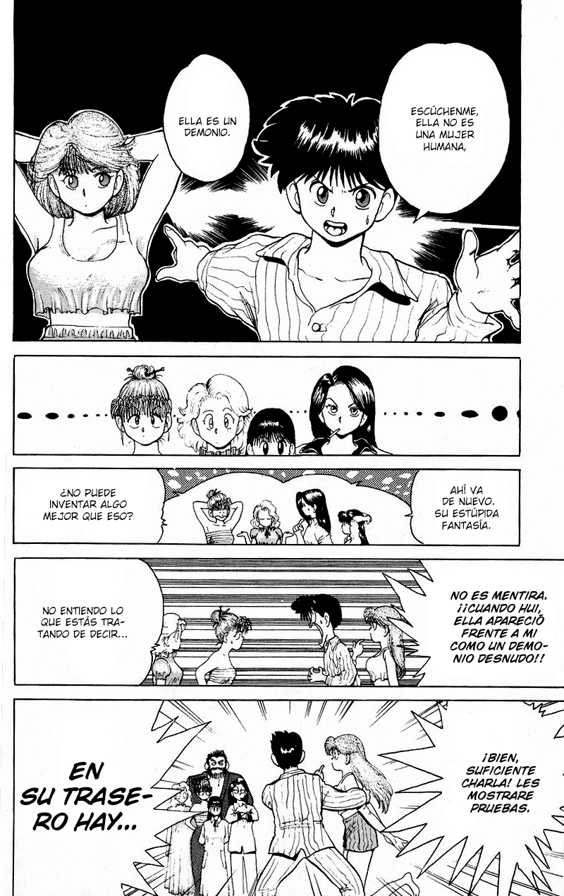 Wicked Cupid ¡La mujer del viejo! 第12页