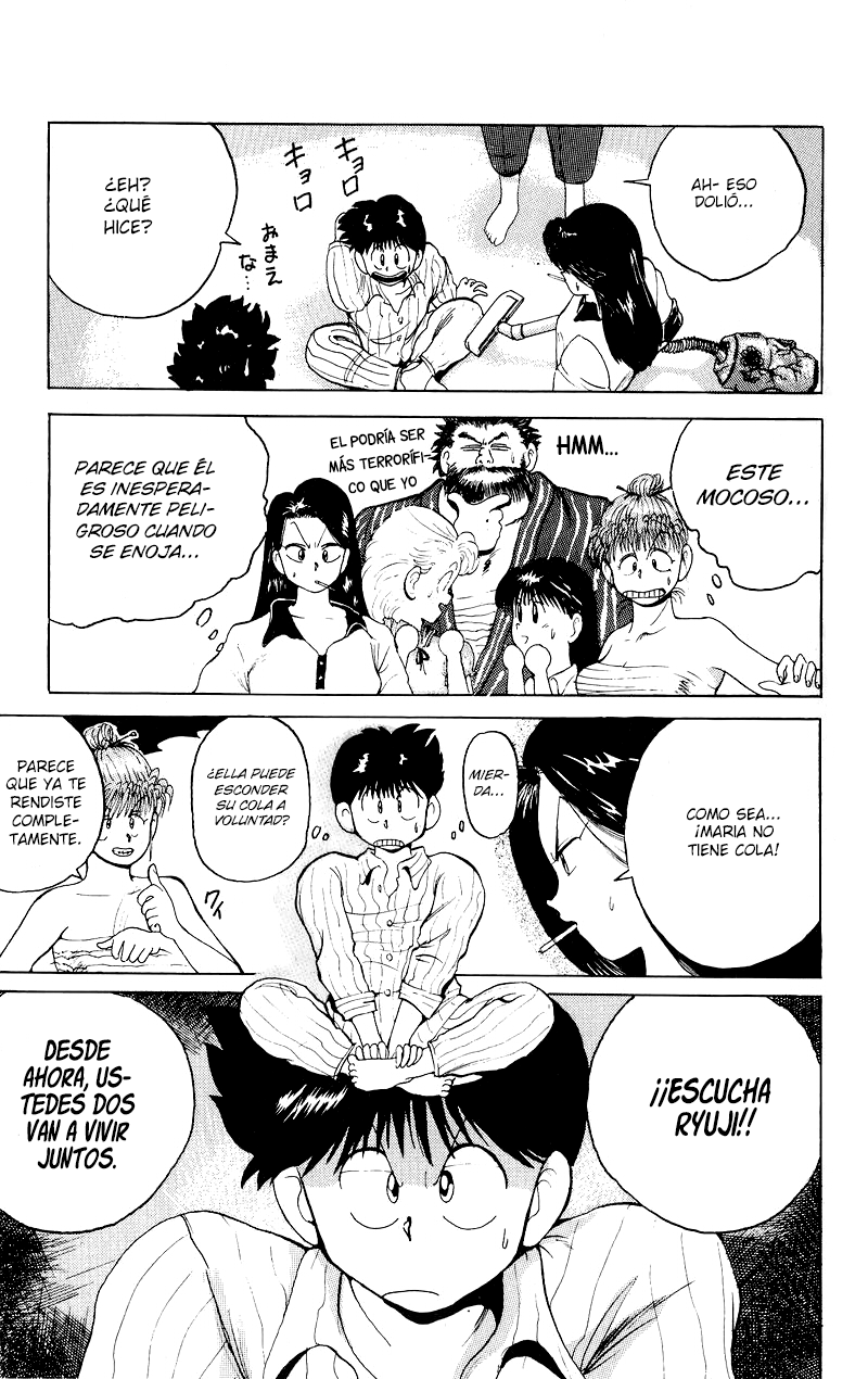 Wicked Cupid ¡La mujer del viejo! 第15页