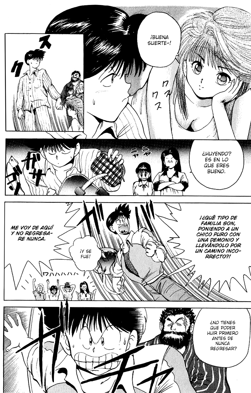 Wicked Cupid ¡La mujer del viejo! 第16页