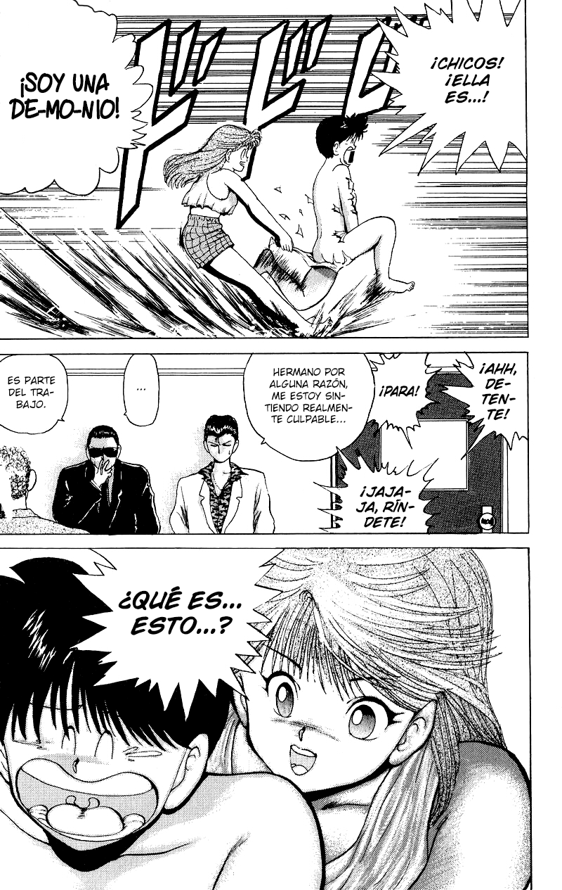 Wicked Cupid ¡La mujer del viejo! 第21页