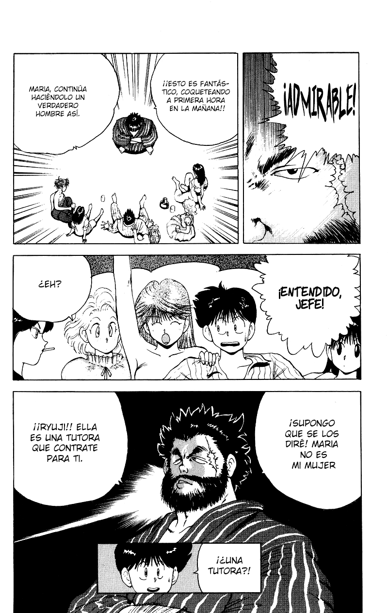 Wicked Cupid ¡La mujer del viejo! 第8页