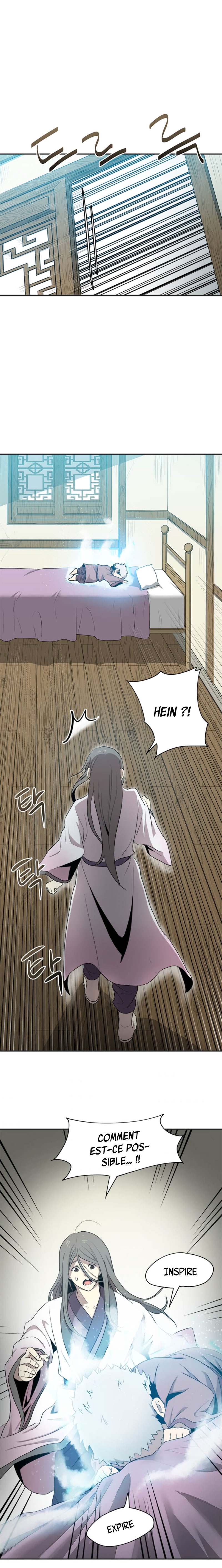 Strongest Fighter Ch. 2 第14页