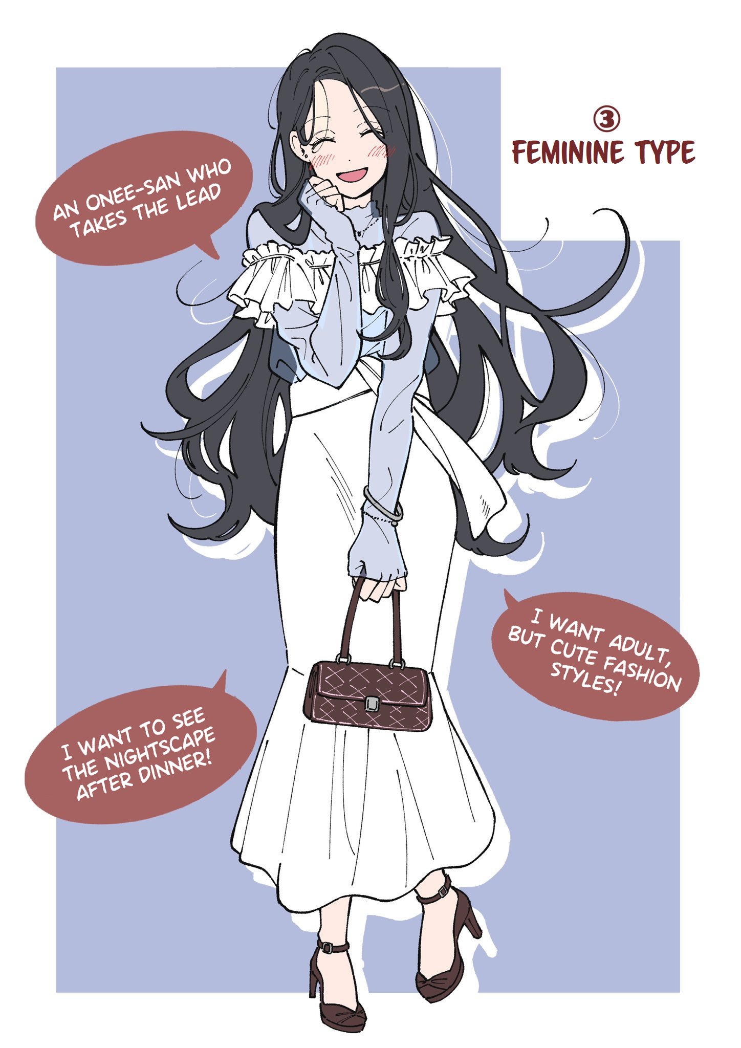 Which Girl Would You like to Date? 第3页