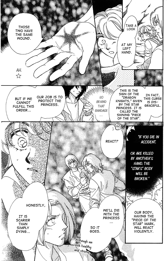 Dragon Knight Vol. 1 Ch. 2 第11页