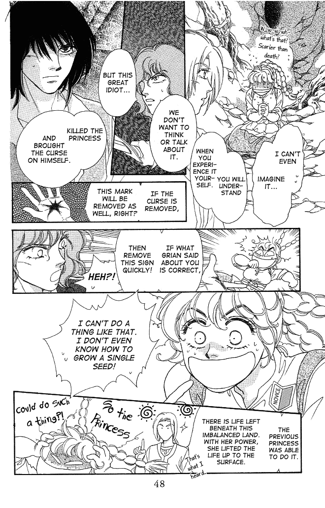 Dragon Knight Vol. 1 Ch. 2 第12页