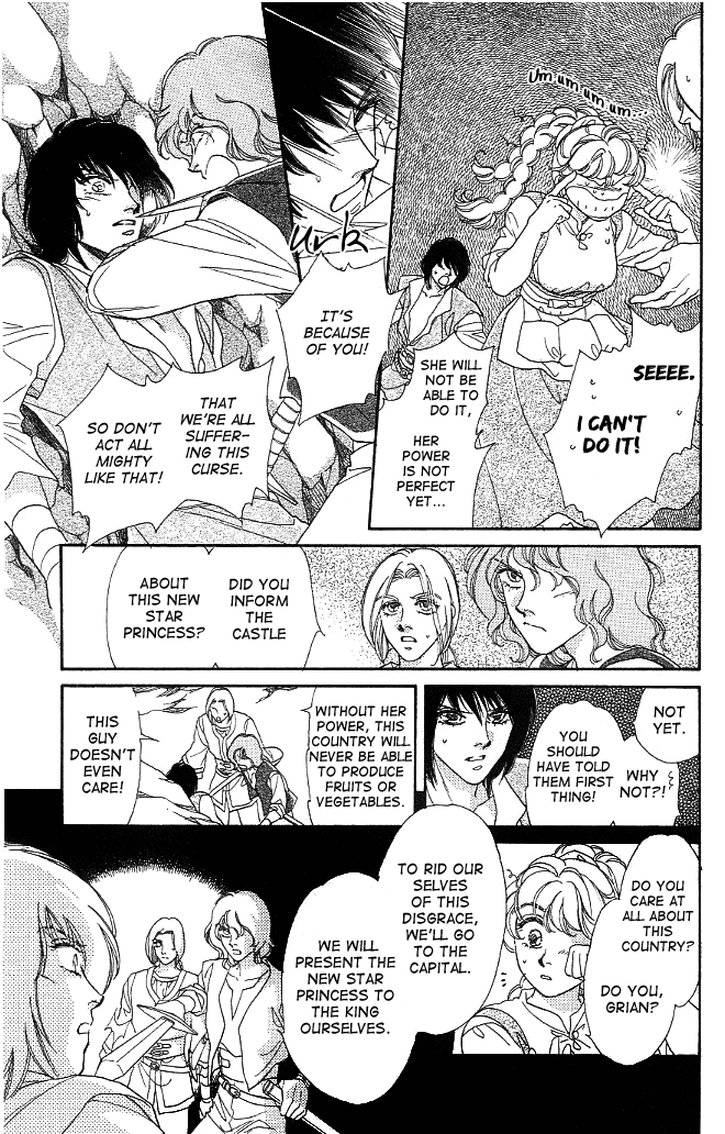 Dragon Knight Vol. 1 Ch. 2 第13页