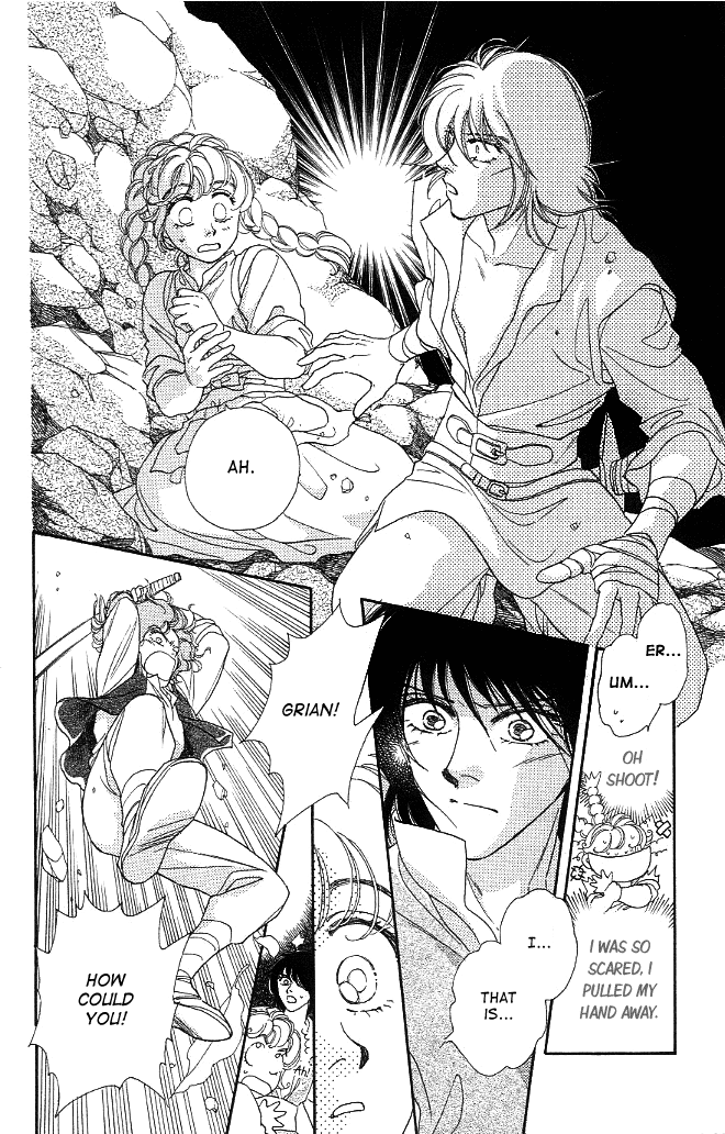Dragon Knight Vol. 1 Ch. 2 第16页