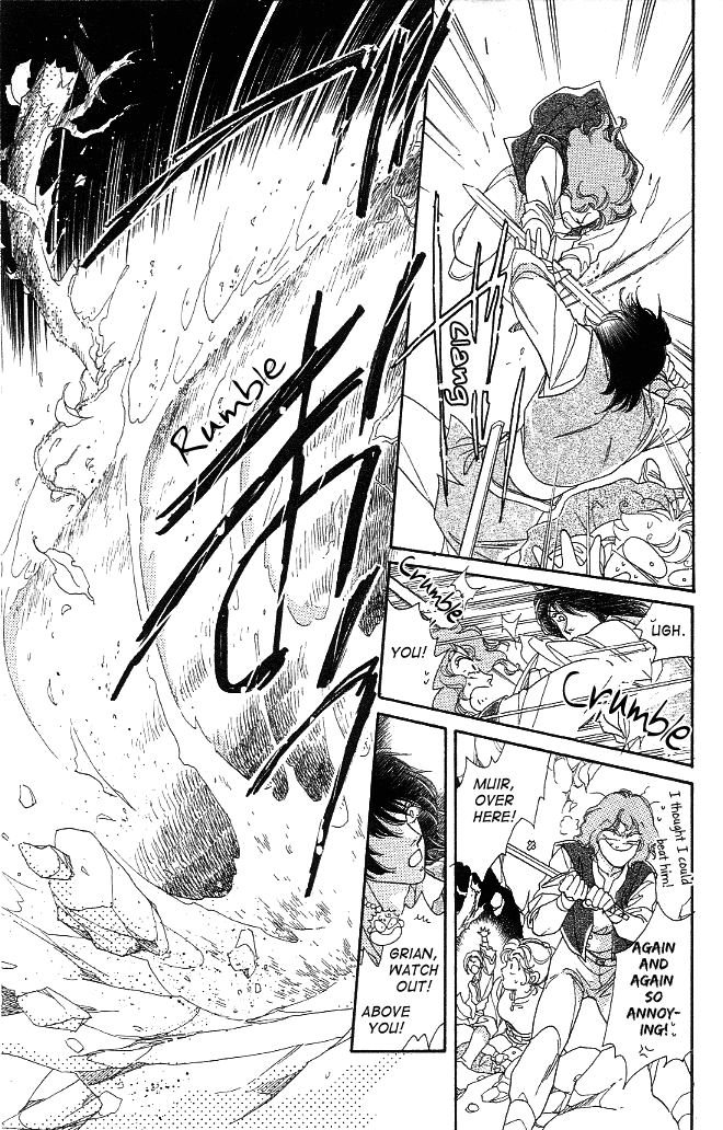 Dragon Knight Vol. 1 Ch. 2 第17页