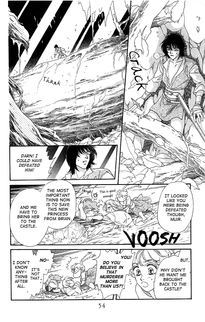 Dragon Knight Vol. 1 Ch. 2 第18页