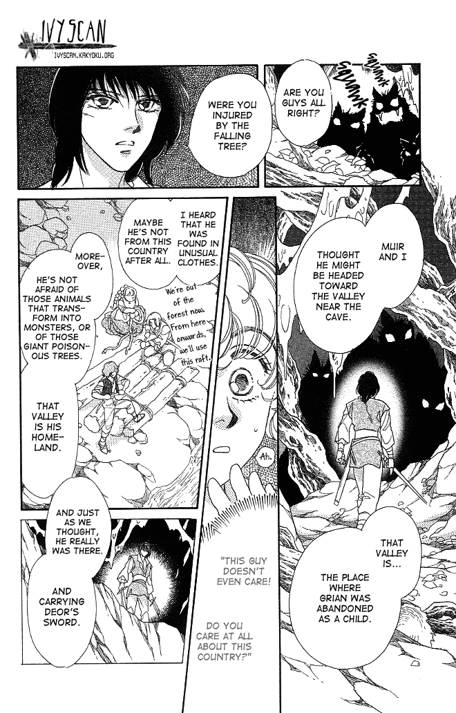 Dragon Knight Vol. 1 Ch. 2 第20页