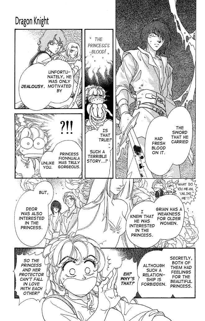 Dragon Knight Vol. 1 Ch. 2 第21页