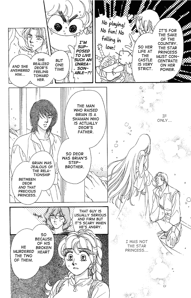 Dragon Knight Vol. 1 Ch. 2 第22页