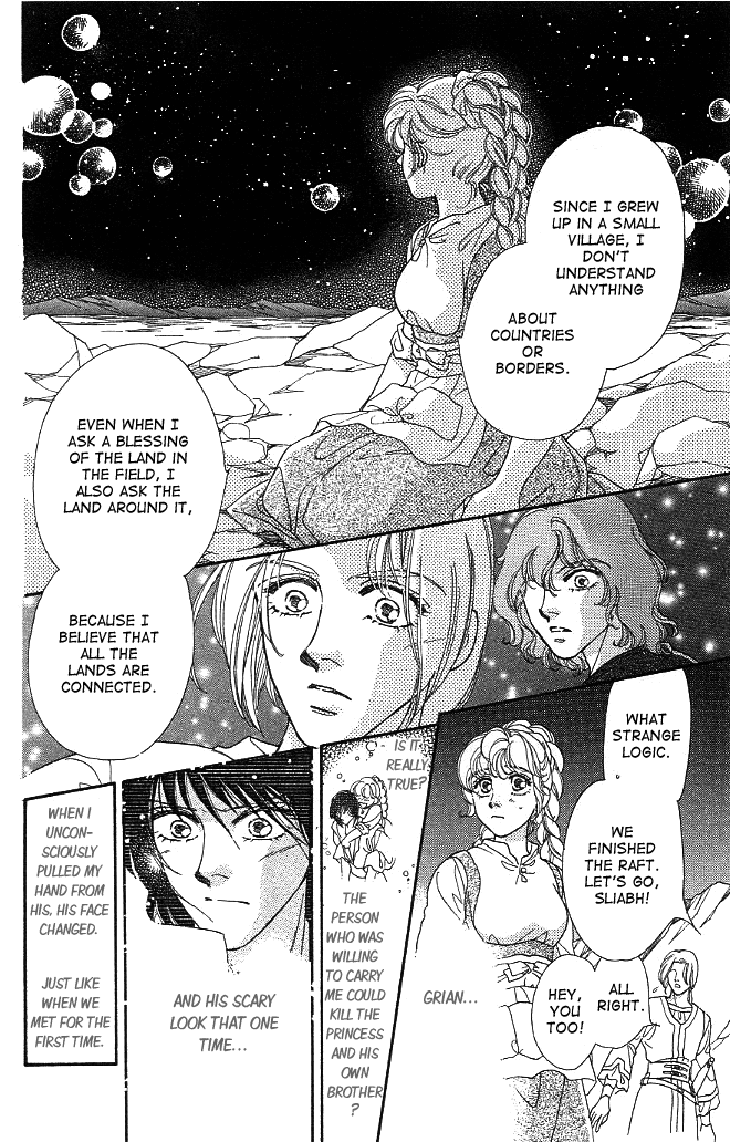 Dragon Knight Vol. 1 Ch. 2 第24页