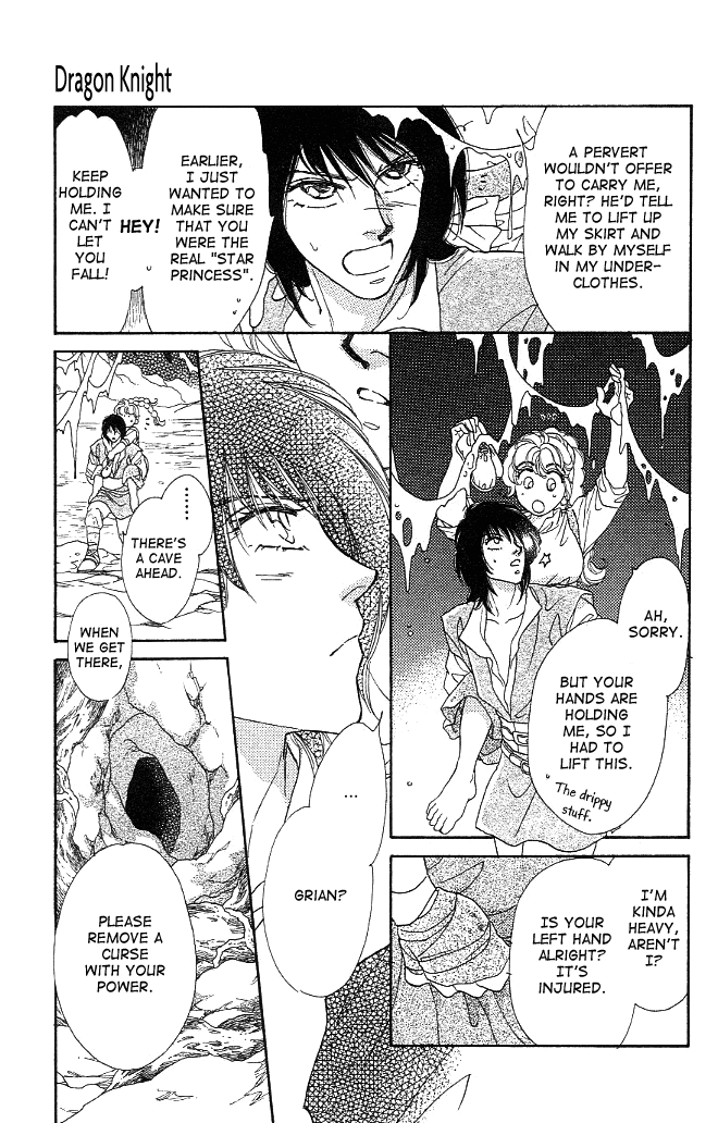 Dragon Knight Vol. 1 Ch. 2 第5页