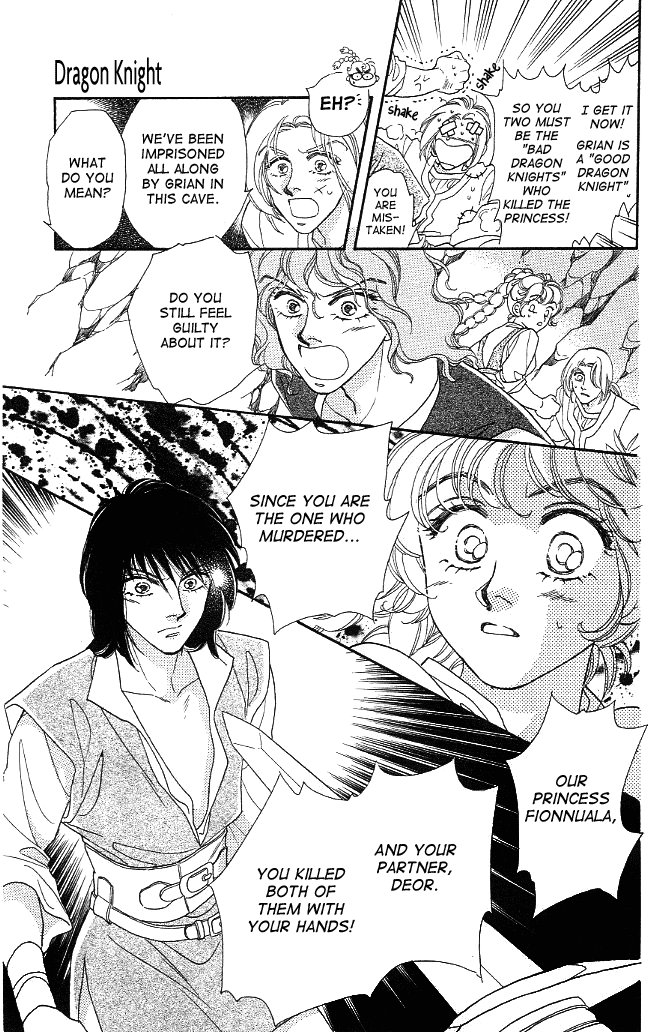 Dragon Knight Vol. 1 Ch. 2 第9页