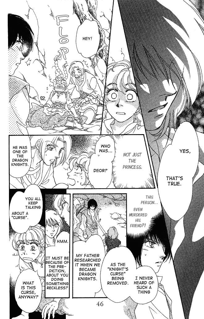 Dragon Knight Vol. 1 Ch. 2 第10页