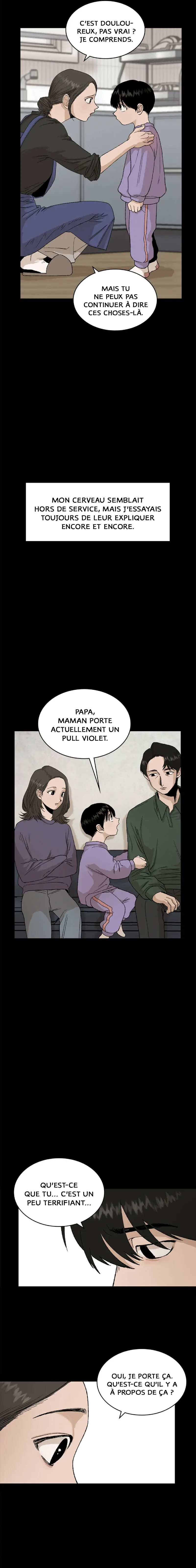 Hide-And-Seek On The Sofa Ch. 2 第7页