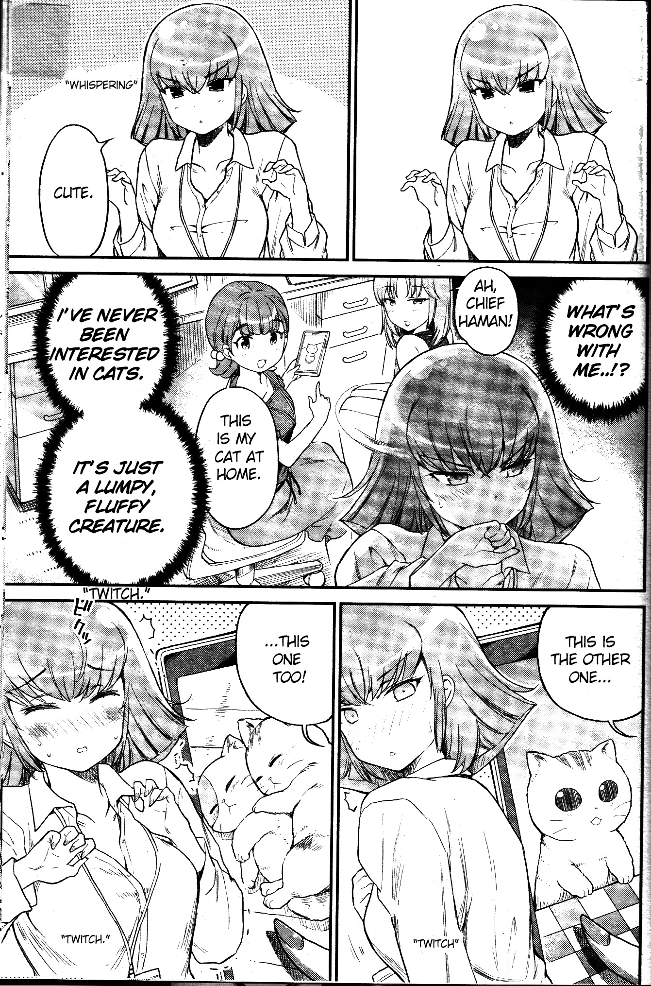 Arasa OL Haman-sama Vol. 1 Ch. 3 第3页