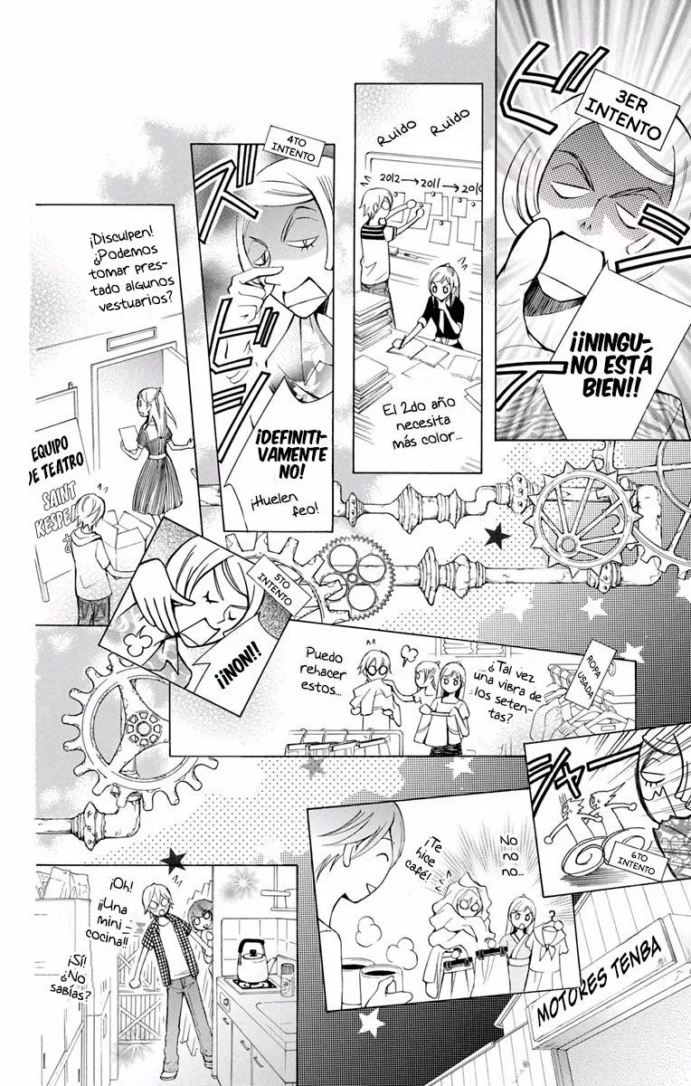 Urakata!! Ch. 5 第13页