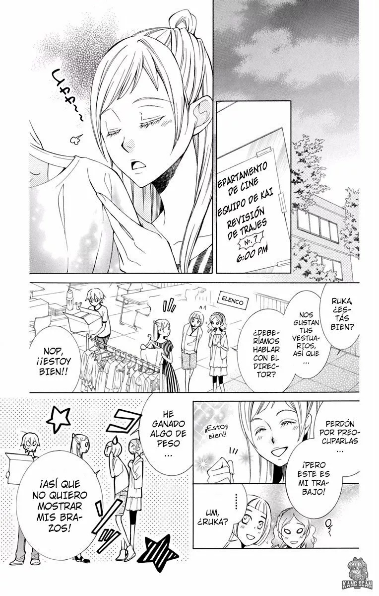 Urakata!! Ch. 5 第14页