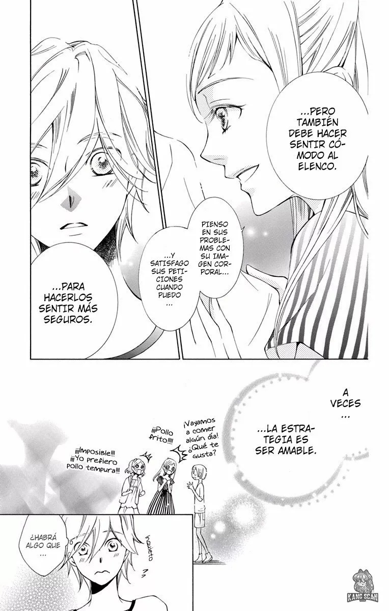 Urakata!! Ch. 5 第16页