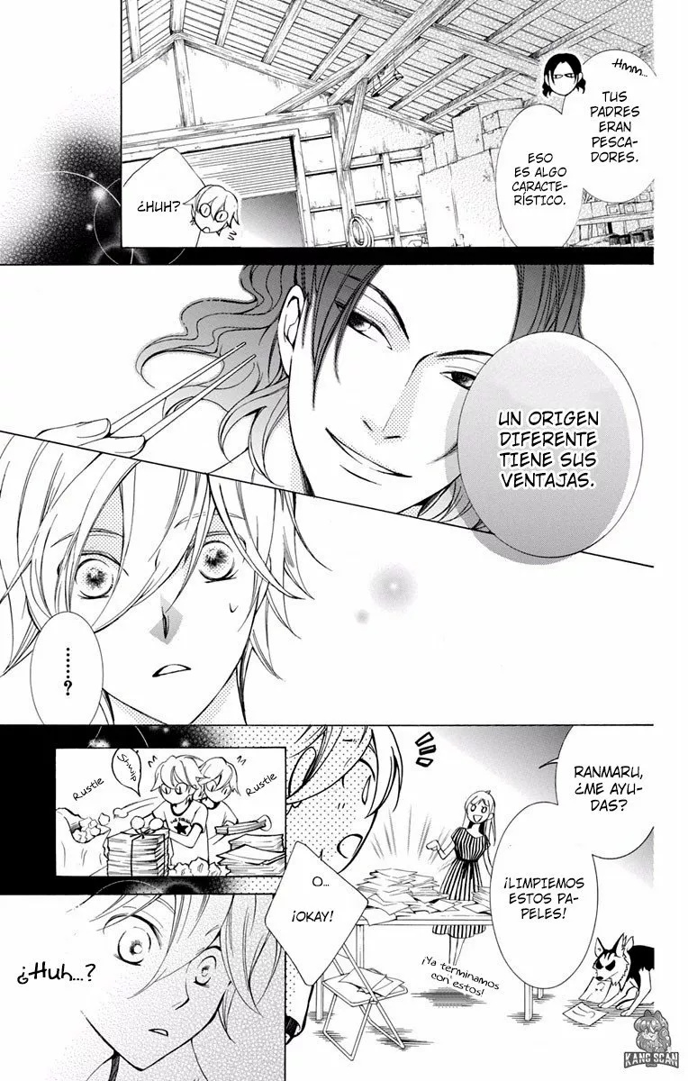 Urakata!! Ch. 5 第24页