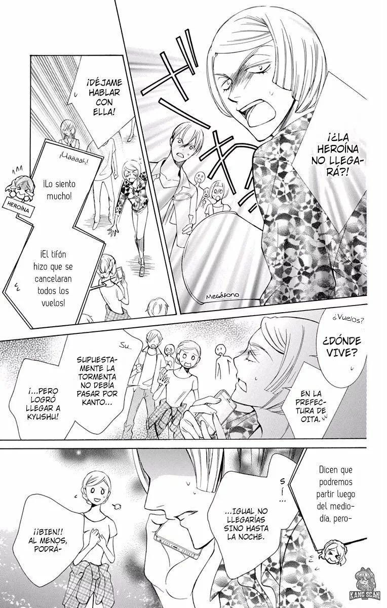 Urakata!! Ch. 5 第34页