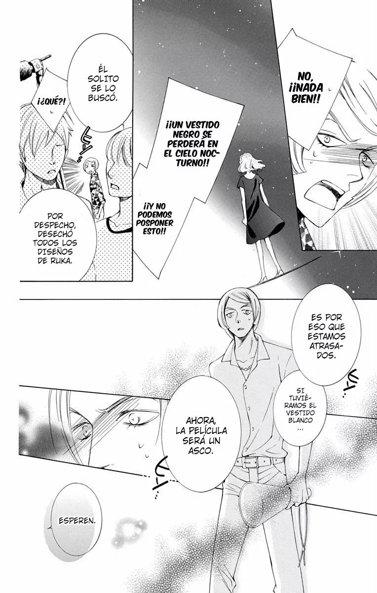 Urakata!! Ch. 5 第35页