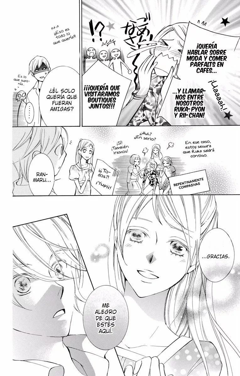 Urakata!! Ch. 5 第39页