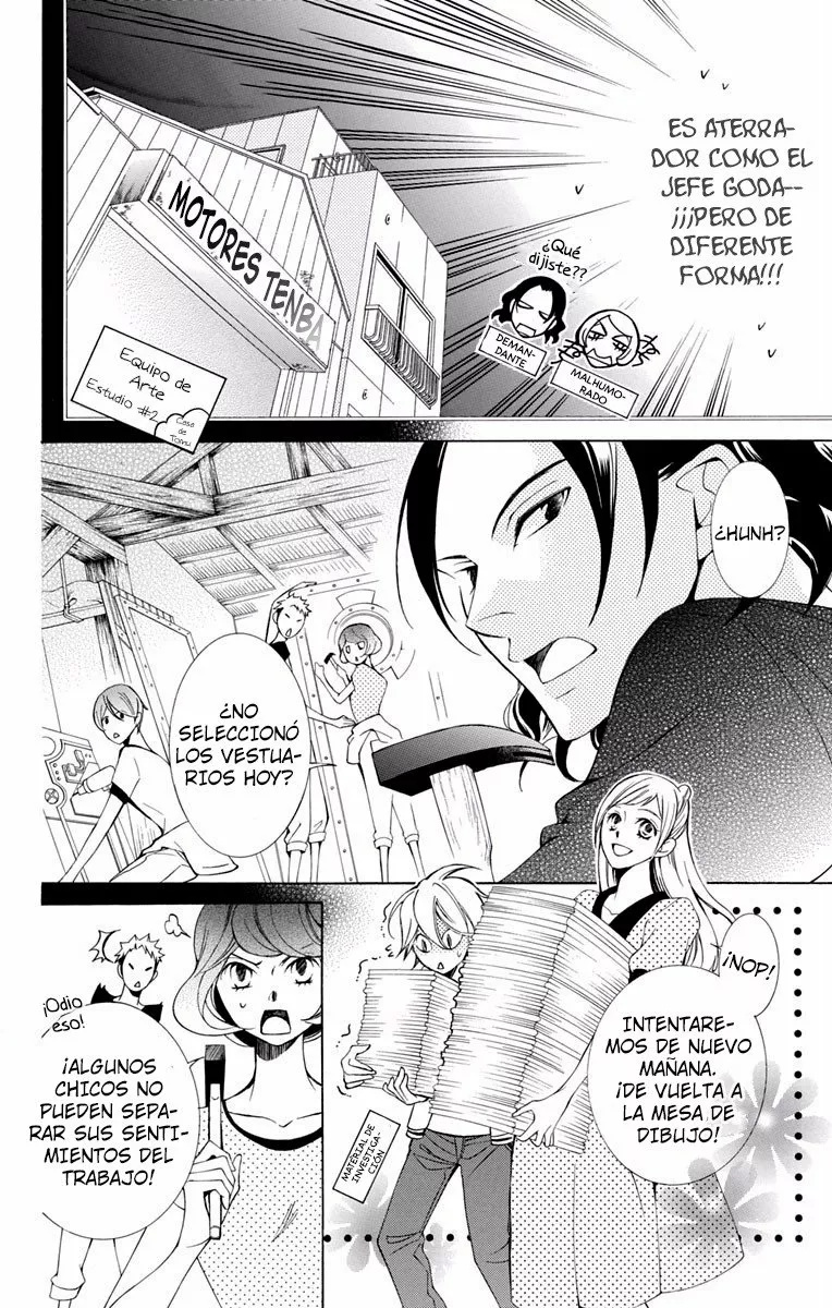 Urakata!! Ch. 5 第7页