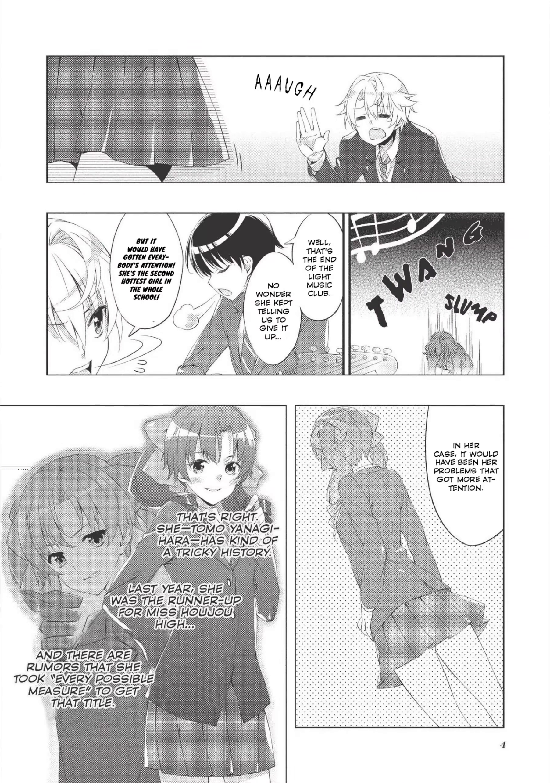 White Album 2 The Songstress's Secret 第7页