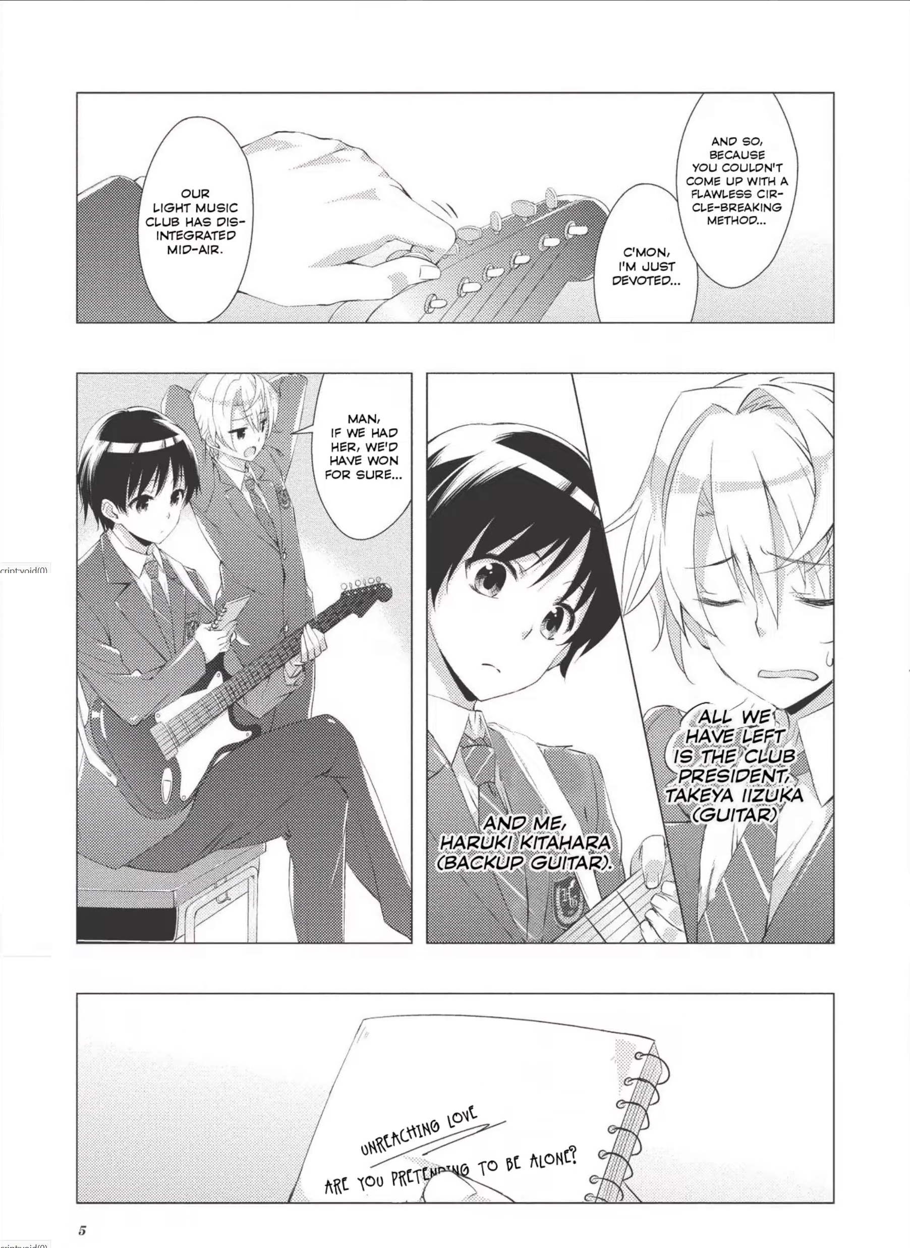 White Album 2 The Songstress's Secret 第8页