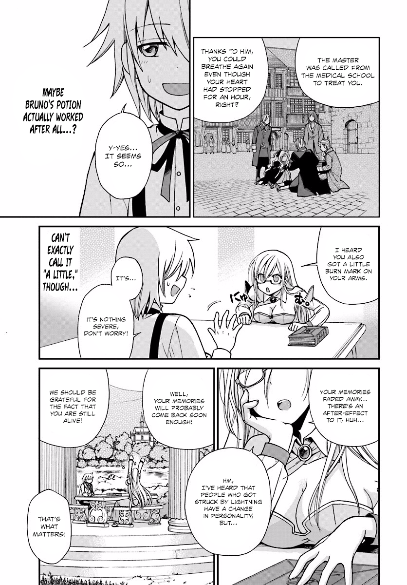 Isekai Yakkyoku Eleanora's Divine Arts Course 第14页