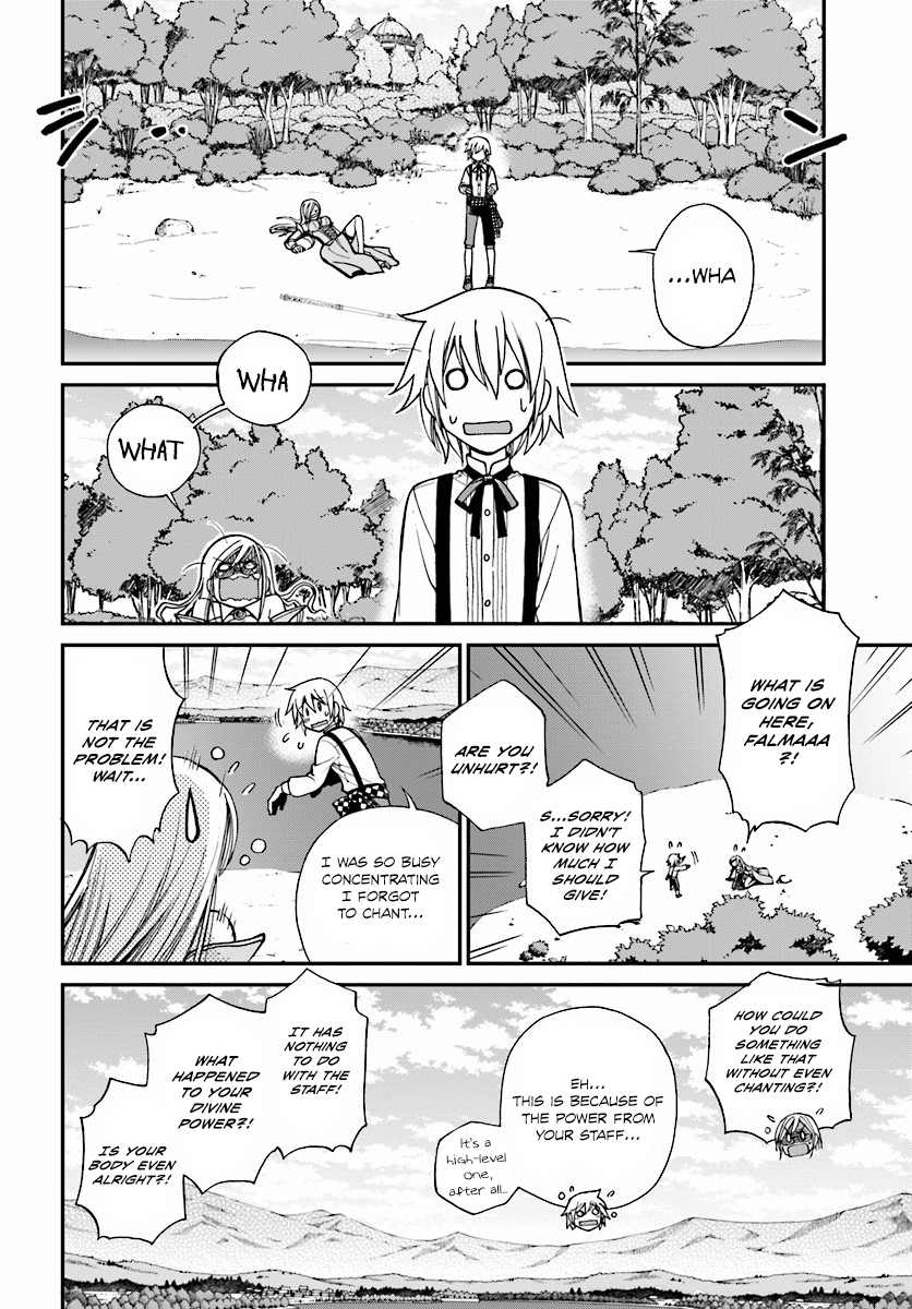 Isekai Yakkyoku Eleanora's Divine Arts Course 第26页