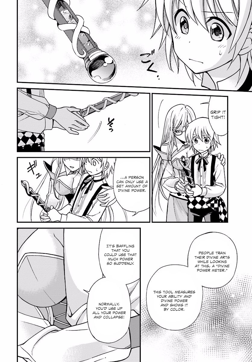 Isekai Yakkyoku Eleanora's Divine Arts Course 第28页