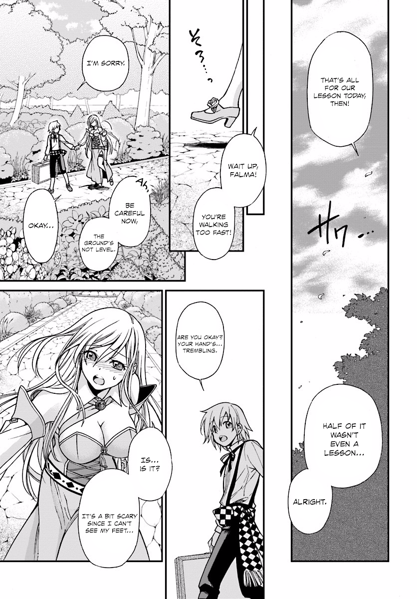 Isekai Yakkyoku Eleanora's Divine Arts Course 第33页