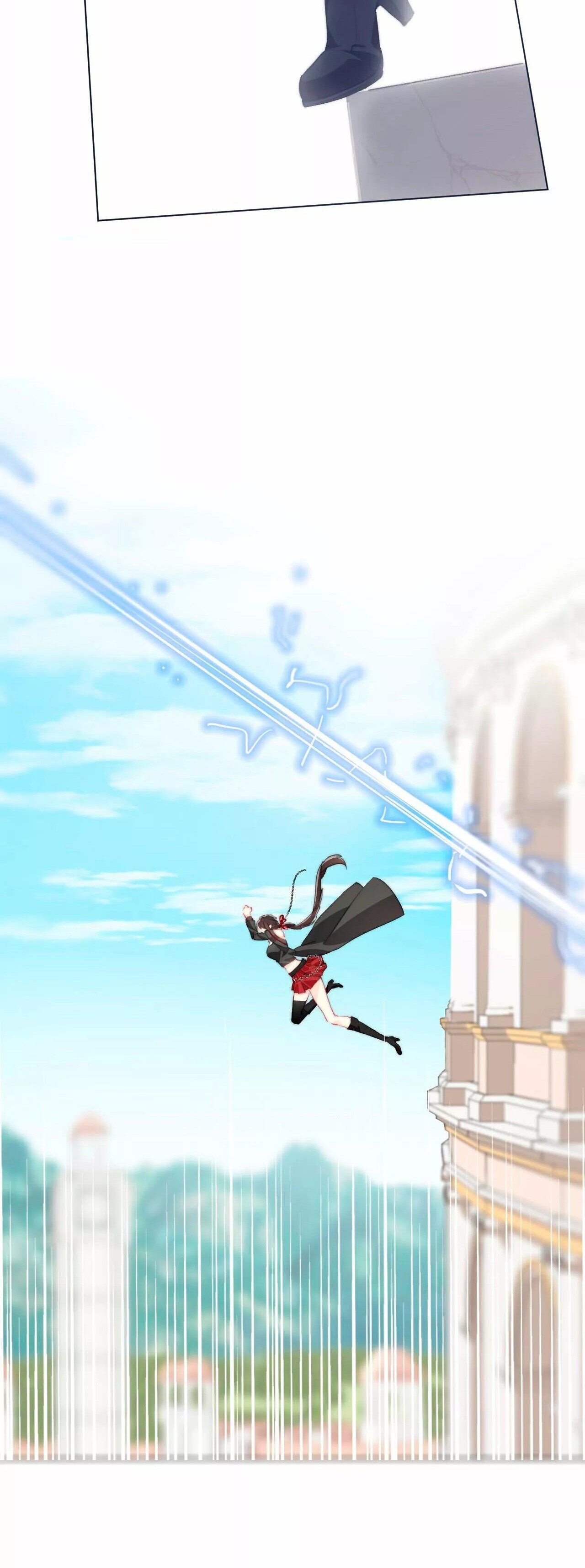 Forced to Be a Princess After Reincarnating in Another World Ch. 1 第52页